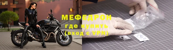 марихуана Гусь-Хрустальный