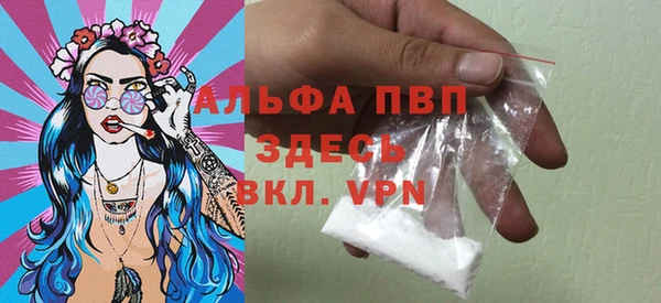 COCAINE Гусев