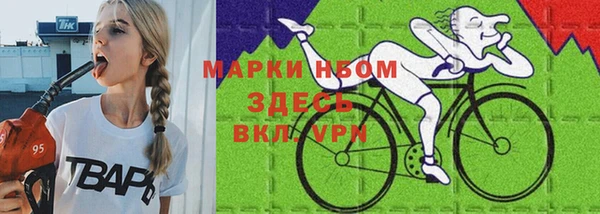 марихуана Гусь-Хрустальный