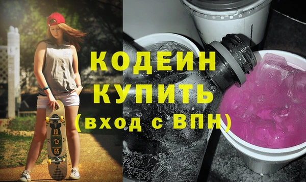 марихуана Гусь-Хрустальный