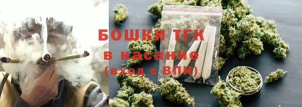 COCAINE Гусев