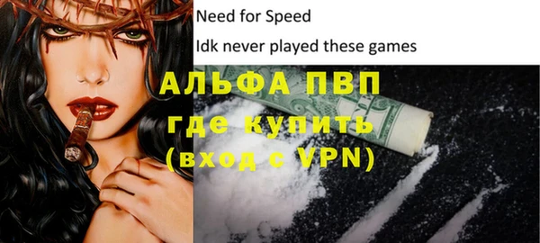mix Гусиноозёрск