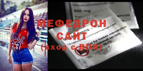 COCAINE Гусев