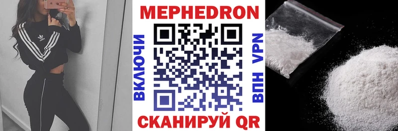 blacksprut ONION купить наркотики сайты Удачный МЕФ кристаллы