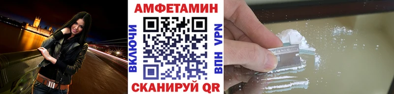 хочу наркоту  Удачный  МЕТАМФЕТАМИН мет 