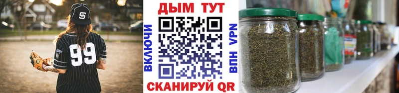 Бошки Шишки MAZAR Удачный