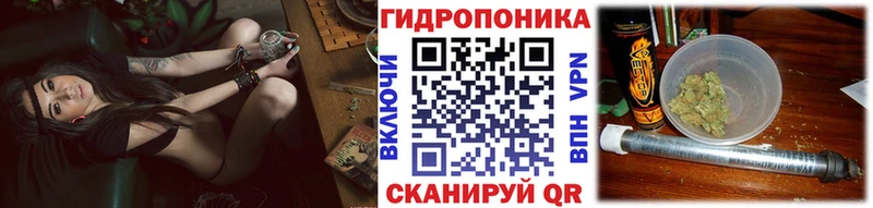 как найти закладки  сайты даркнета телеграм  Бошки Шишки сатива  Удачный 